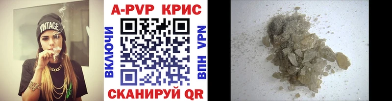 Какие есть наркотики Медногорск Бошки Шишки АМФЕТАМИН КОКАИН ГАШИШ Меф