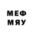 МЕТАДОН VHQ Mert Uysal