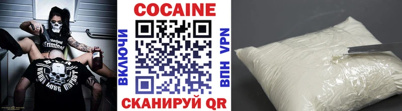 blacksprut сайт  Медногорск  КОКАИН Боливия 