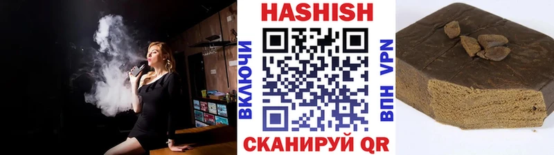 Гашиш убойный  хочу   Медногорск 
