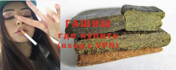 мяу мяу мука Дмитров