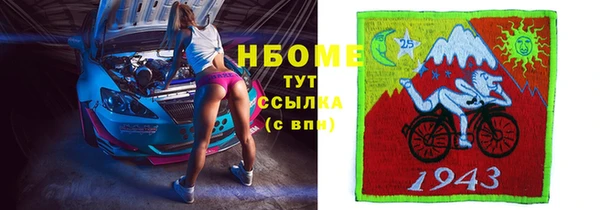 дживик Дмитриев