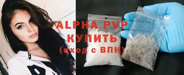 мяу мяу мука Дмитров