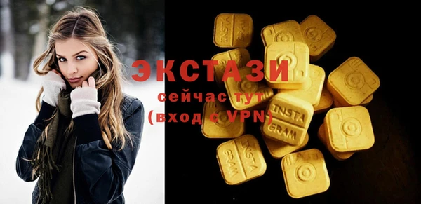 дживик Дмитриев