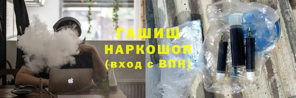 прущие грибы Дмитровск