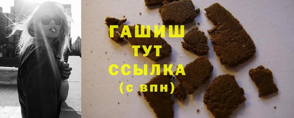 мяу мяу мука Дмитров