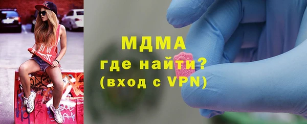 дживик Дмитриев