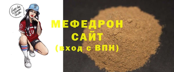 дживик Дмитриев