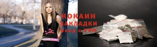 гашик Санкт-Петербург