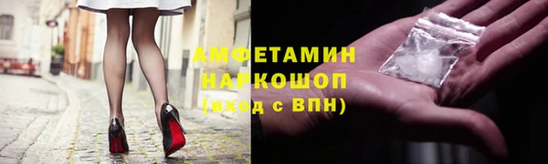 дживик Дмитриев