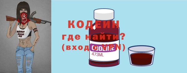 дживик Дмитриев