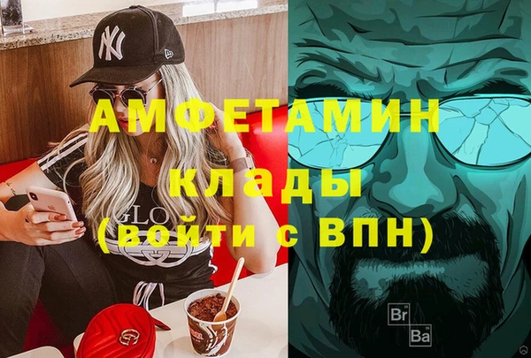 мяу мяу мука Дмитров