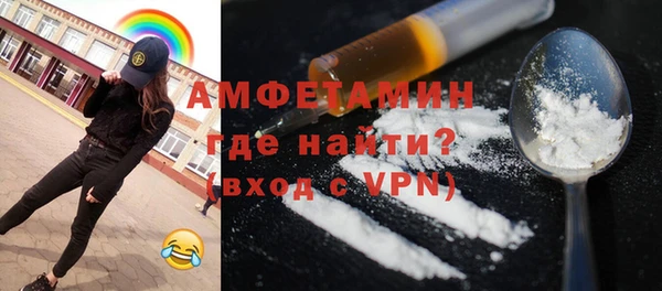 мяу мяу мука Дмитров