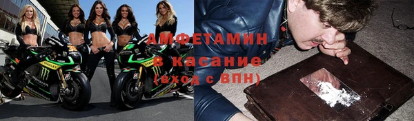 мяу мяу мука Дмитров