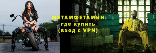 дживик Дмитриев