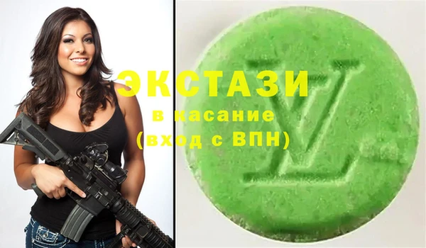дживик Дмитриев