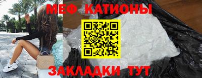 ПСИЛОЦИБИНОВЫЕ ГРИБЫ Абинск