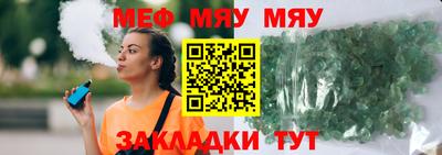 наркотики Азнакаево