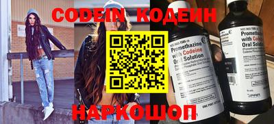 шишки Изобильный