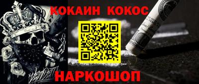 ECSTASY Ирбит