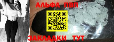 MESCALINE Ипатово