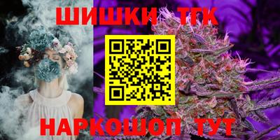 MESCALINE Ипатово