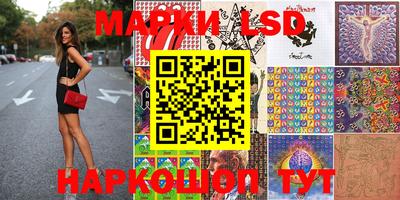 наркотики Азнакаево