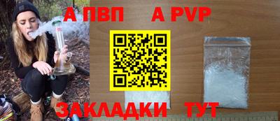 MESCALINE Ипатово