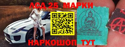 ПСИЛОЦИБИНОВЫЕ ГРИБЫ Абинск