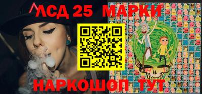 ECSTASY Ирбит