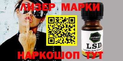 ПСИЛОЦИБИНОВЫЕ ГРИБЫ Абинск