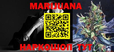 наркотики Азнакаево