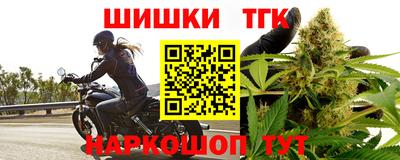 MESCALINE Ипатово