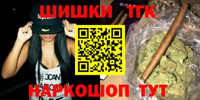 ECSTASY Ирбит