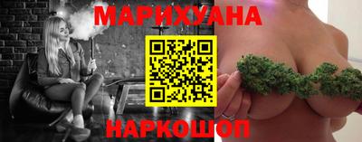 ECSTASY Ирбит