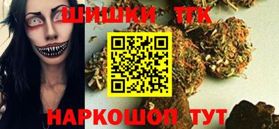 MESCALINE Ипатово
