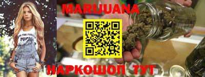 MESCALINE Ипатово