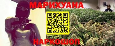 ECSTASY Ирбит