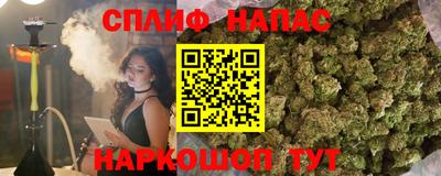 ECSTASY Ирбит