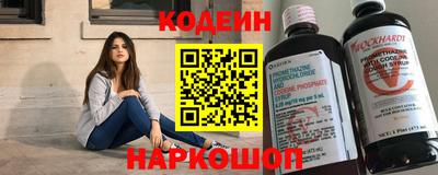 ECSTASY Ирбит