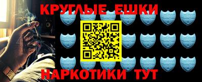 ECSTASY Ирбит