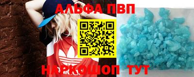 шишки Изобильный
