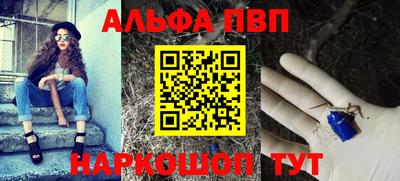 ECSTASY Ирбит