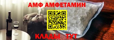 наркотики Азнакаево