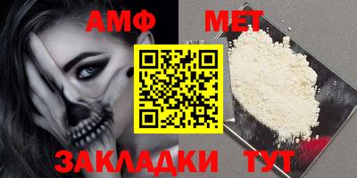 шишки Изобильный
