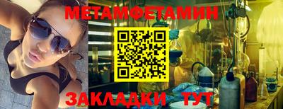 шишки Изобильный