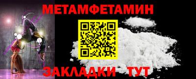 шишки Изобильный