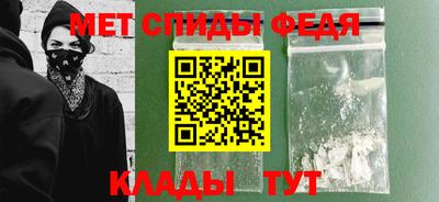 ECSTASY Ирбит