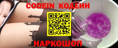 ECSTASY Ирбит