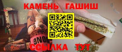 наркотики Азнакаево